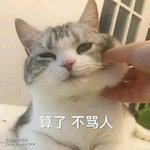 ㅁㅈ <b>볼살</b> 꼬집고싶다..