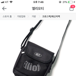 [드루와] 가방 골라주면 좋은<b>일생</b>긴다!!