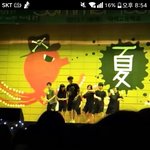 [드루와] 고등학교때 댄스부리더였던 <b>본진</b>축제 <b>영상</b>봐주라..