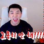 [추반] 추반하면 10kg빠짐