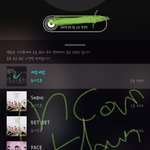 [뉴이스트] 엠카 앓이글 <b>개장</b> 브야 찾습니다