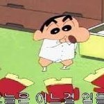 [EXO] 내년 큥파 <b>드레스</b>코드..