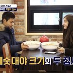나 실수한거야,??,,???