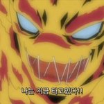 [조언부탁해] 우리학교 이거 중간고사 비리 아니냐?