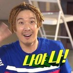[댓글부탁해] <b>자식</b> 낳아 키우는 건 뭐다