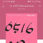 [방탄소년단] 우리!! 애들한테 생일선물ㄱㄱㄱㄱ