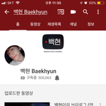 [드루와] 유투브<b>오픈</b> 하루만에 구독자50만명 돌파한 아이돌