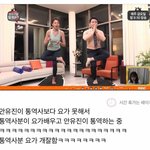 [드루와] 내가 <b>사</b><b>겨</b>본 친구중에 젤 싫은 유형