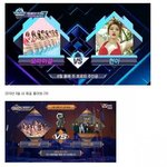 [댓글부탁해] 엠카 2위만 <b>다섯</b>번 한 걸그룹 ㄷㄷㄷ