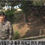 [취향연예인] 옥택연 오늘 제<b>대여</b>