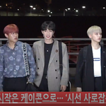 [연예인] AB61X <b>출국</b> 존잘다