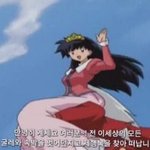 [조언부탁] 방송하려고 하는데