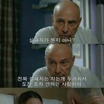 [조언부탁해] 방송 하려고 하는데