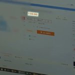 [댓글부탁해] <b>아오</b> 중국팬들 또 프듀 투표하나봄