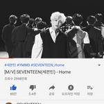 [세븐틴] 캐ㅐ럿들~~!!!! 뮤<b>비스</b>밍 고고!!