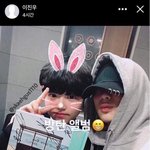 <b>이진우</b> 방탄 팬이네