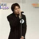 서바이벌 오디션 출연했던 김재욱