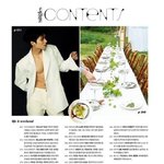 [인피니트] <b>우현</b>..?
