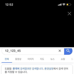 태연 <b>디엠</b>욕한애