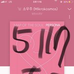 [방탄소년단] <b>이</b>삐들 <b>잘</b>한다<b>잘</b>한다