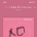 [방탄소년단] ✔엔터 조작<b>글</b> 베댓갈자 다들어와