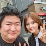 <b>종로</b>에서 남보라와 사진찍음