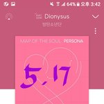 [방탄소년단] 지금이야 <b>찬스</b>임