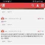 [댓글부탁해] <b>ok</b>