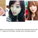 <b>쯔양</b> 다들 아시나요