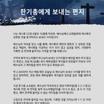 마음이 예뻐야  얼굴도 예뻐!