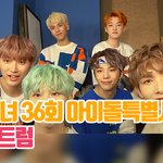 스펙트럼 좀 잘됬으면 좋겠음