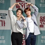 아스트로 단단즈 제작발표회 사진