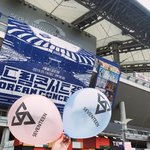 [세븐틴] 팬석만 <b>풍선</b> 주는거야...ㅠㅠ?