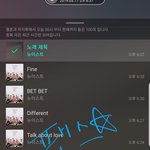 [뉴이스트] <b>팬스</b>별 ~19:35 (847%)
