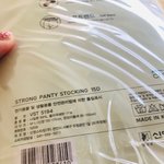 [꼭봐주세요] 너무 화가 납니다 (편의점 수원 경*일*점)