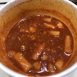 [드루와] 떡볶이 <b>존맛</b>