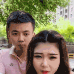 <b>대륙</b> 충격 화장법