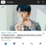 에이틴 얘 아이돌이엇음??