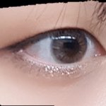 <b>무쌍</b> 눈화장 평가좀..