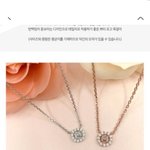 19살 여친 <b>생선</b> 추반