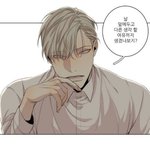 [<b>BL</b>] 아나스타샤같은 소설추천좀