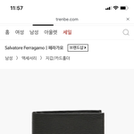[댓글부탁해] 아빠<b>지갑</b> 후보중에서 골라주라 ㅠㅠㅠㅠ