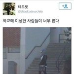 [댓글부탁해] 진짜 모든면에서 잘맞는친구가 있어야됨