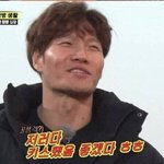 아 어떡해 겁나 ㅌ떨려