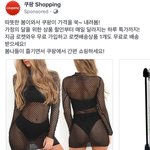 [댓글부탁해] 너네반도 학교에서만 볼 수 잇는 애 있음??