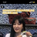 <b>슬기</b> 살쪘나?