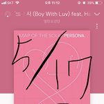 [방탄소년단] 방금 스케치책 타이거정국님이 <b>RM</b>언급~