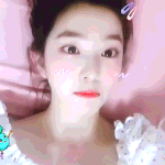 아이린 이짤 <b>존</b><b>예</b><b>존귀</b>다ㅜ