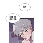 [<b>BL</b>] 오늘 학교에서 <b>bl</b> 얘기 나왔는데 ㅋㅋㅋㅋㅋㅋㅋ