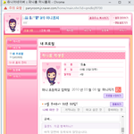 이거 뭔가 슬프지않냐